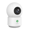 IndoorCam P1